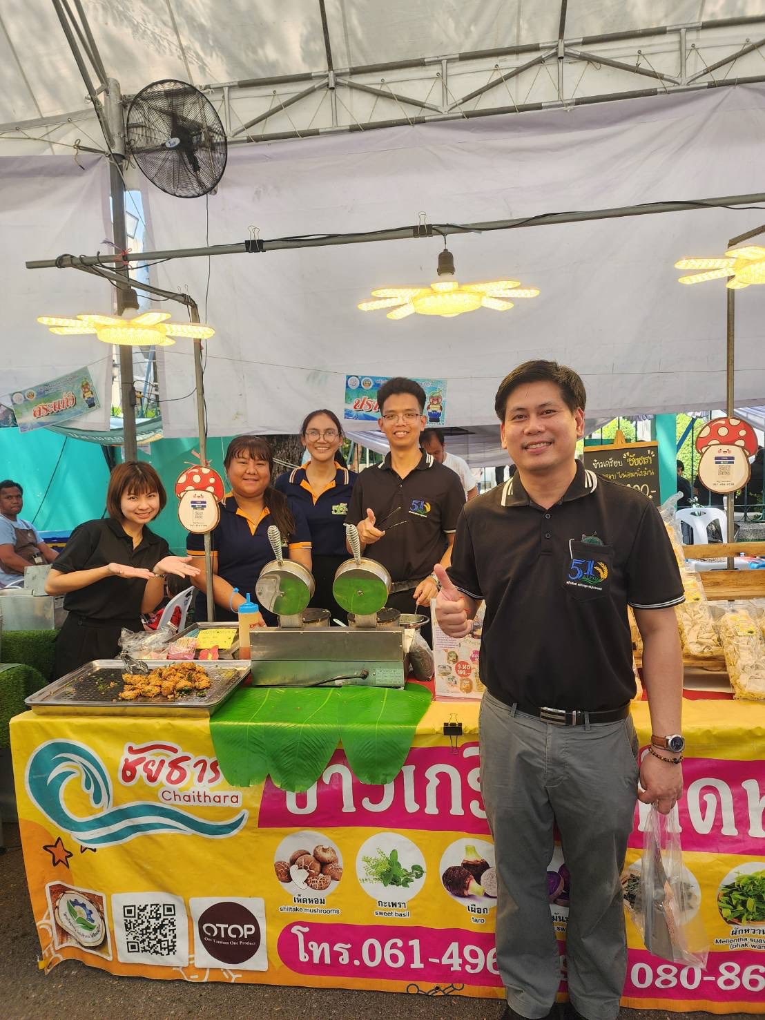 title - วันที่ 5-7 มีนาคม 2569 นายวิทูล ประดิษฐบุญ ปฏิรูปที่ดินจังหวัดปราจีนบุรี นำเจ้าหน้าที่ ส.ป.ก.ปราจีนบุรี และเกษตรกรในเขตปฏิรูปที่ดินจัดเตรียมสินค้าร่วมงาน วันคล้ายวันสถาปนา ส.ป.ก. ครบรอบ 51 ปี